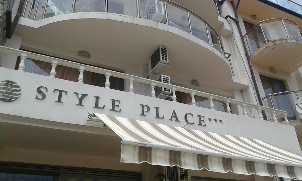 Style Place Kiten  Exterior photo
